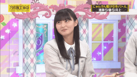 GIF_20240625_065714_958