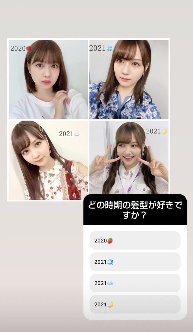 PSX_20220623_033358