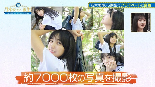 clipimg.work_2023_11_14_mn231114-0136050468