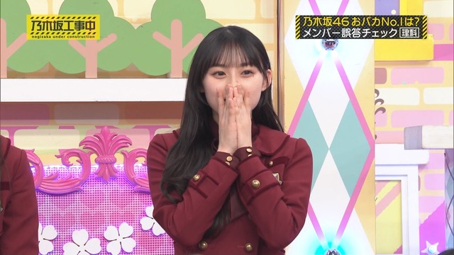 clipimg.work_2024_3_11_mn240311-0015470118