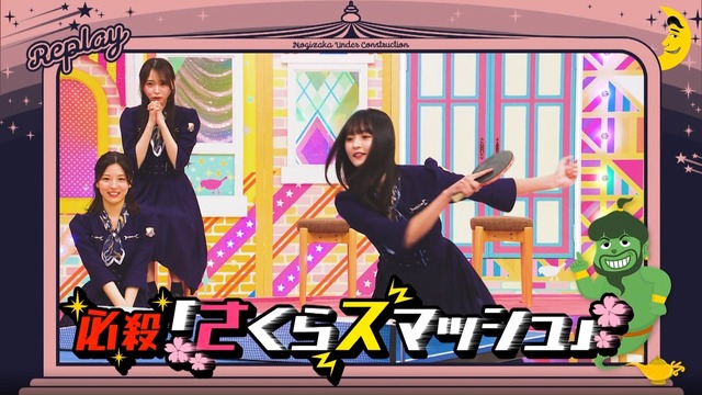 clipimg.work_2023_6_19_mn230619-0012330324