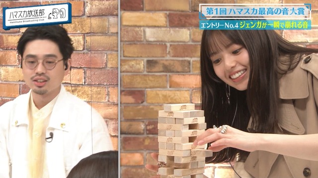 tvcap.work_2022_7_5_mn220705-0022270583