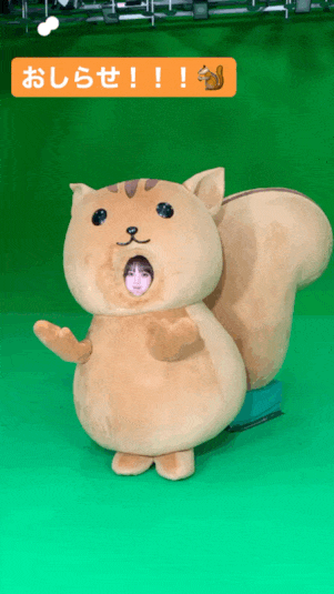 423