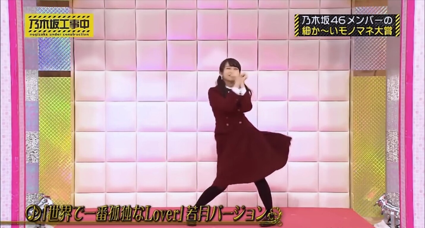 世界で一番孤独なlover 世界で一番孤独なlover