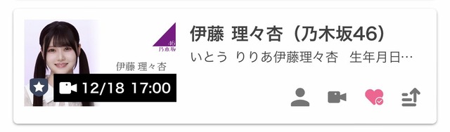 1000005735