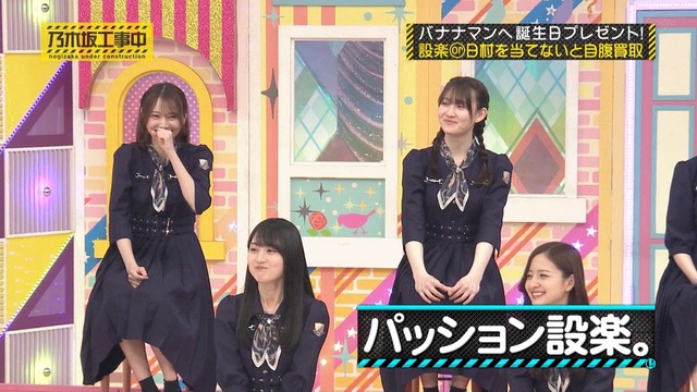 clipimg.work_2023_5_29_mn230529-0003380486