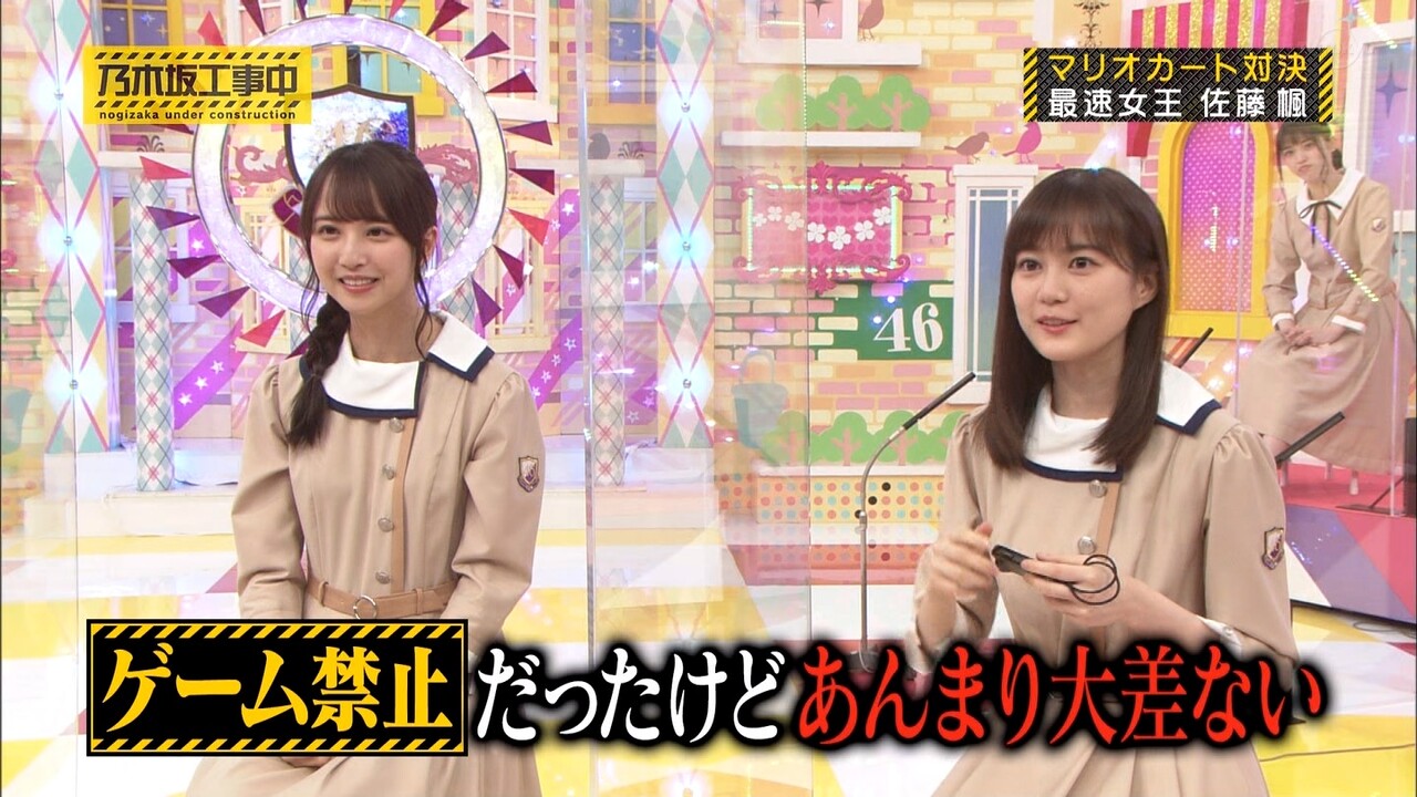 生田絵梨花 生田家ではテレビゲームは禁止だった コレｗｗｗ 乃木坂46 坂道情報通 乃木坂46まとめ