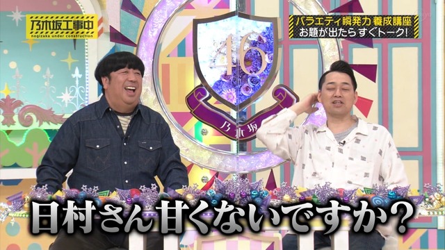 clipimg.work_2023_5_8_mn230508-0004370699