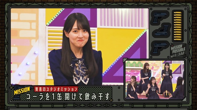 clipimg.work_2023_7_17_mn230717-0024450697