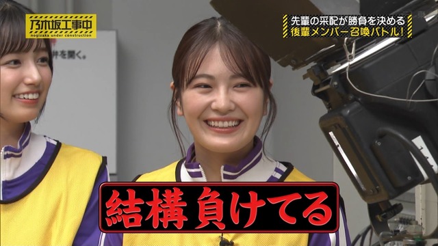 clipimg.work_2024_6_10_mn240610-0018170953