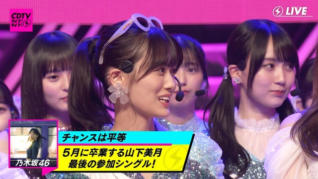 clipimg.work_2024_3_18_mn240318-2039400253