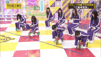 なんの躊躇もなく山下美月に突っ込んでいく生田絵梨花ワロタwww Gifあり 乃木坂46 坂道情報通 乃木坂46まとめ なんの躊躇もなく山下美月に突っ込んでいく生田絵梨花ワロタwww Gifあり 乃木坂46 坂道情報通 乃木坂46まとめ