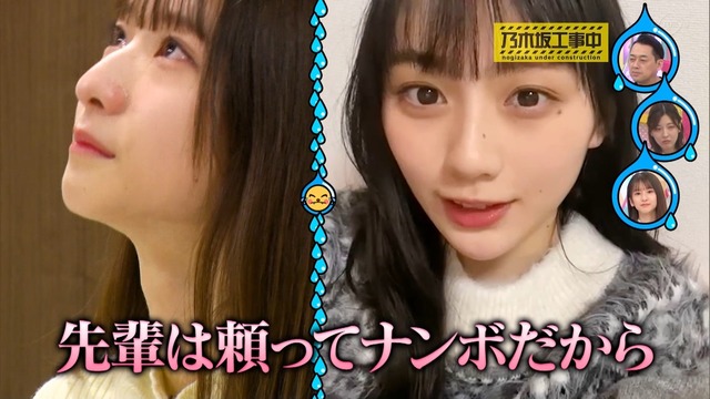 clipimg.work_2023_2_6_mn230206-0050040265