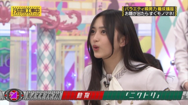 clipimg.work_2023_5_8_mn230508-0027430149