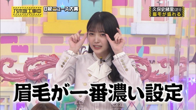 clipimg.work_2023_1_8_mn230109-0007210666