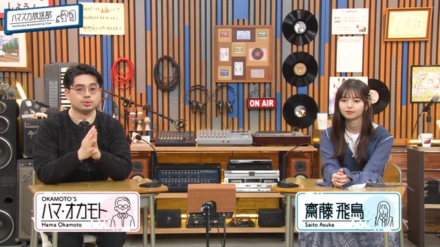 clipimg.work_2024_3_19_mn240319-0015380078