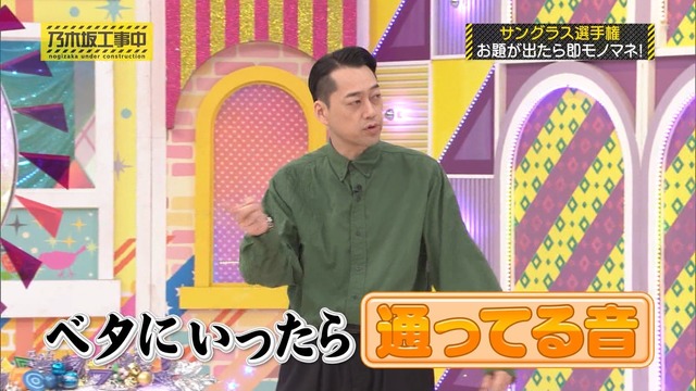 clipimg.work_2024_4_22_mn240422-0045540628