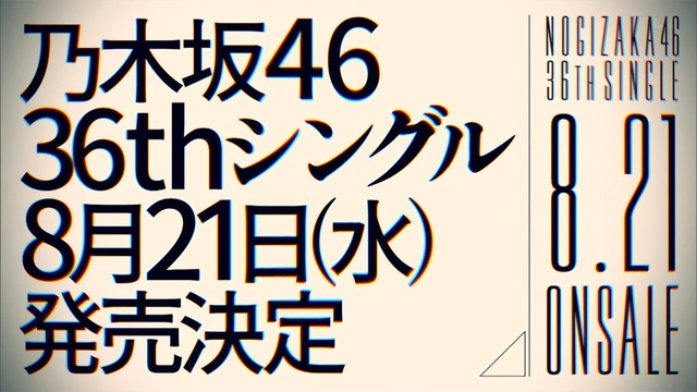 clipimg.work_2024_7_8_mn240708-0043580904