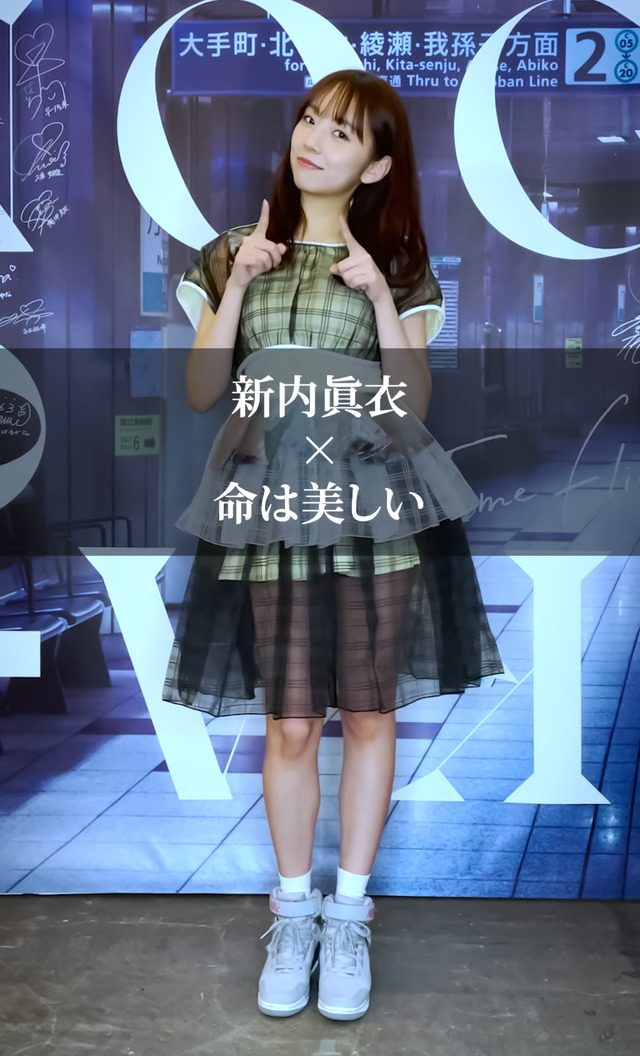 PSX_20211205_222956