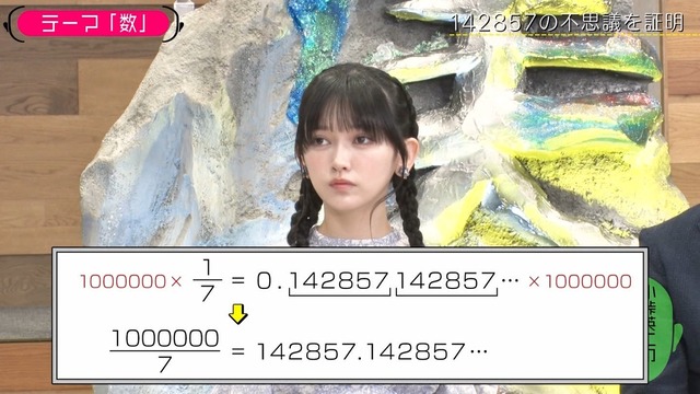 1000001925