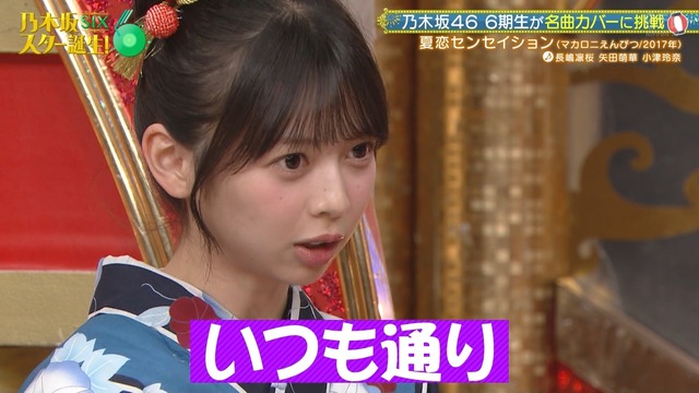 1000029164