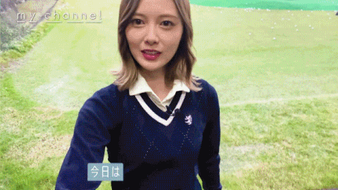 白石麻衣やんの生足美脚がエッッッ Gifあり 元乃木坂46 坂道g情報通