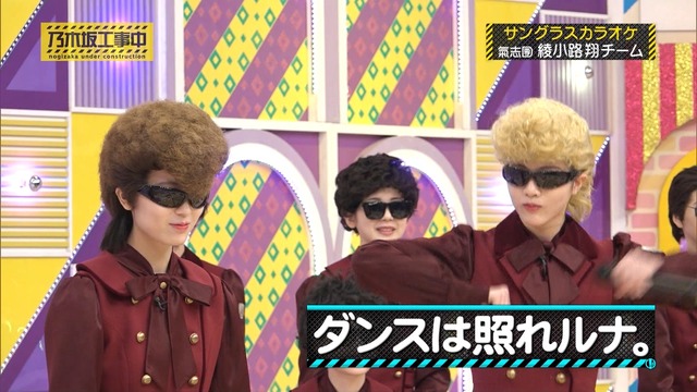 clipimg.work_2024_4_22_mn240422-0033040909