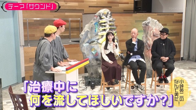 no title