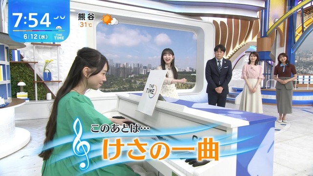 clipimg.work_2024_6_12_mn240612-0755280352