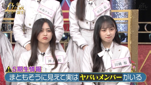 clipimg.work_2023_1_17_mn230117-0135430517