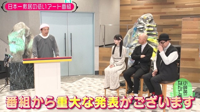 clipimg.work_2024_3_27_mn240327-0020140985