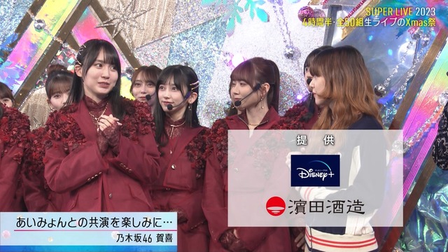 clipimg.work_2023_12_22_mn231222-2139000293