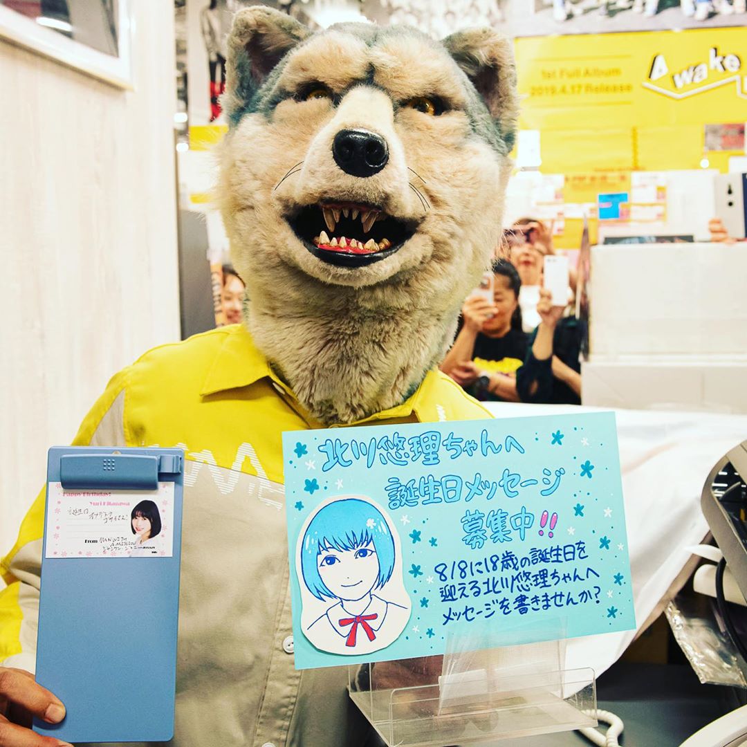 マジかwマンウィズのジャンケンジョニーは4期推しだった模様www 乃木坂46 坂道情報通 乃木坂46まとめ マジかwマンウィズのジャンケンジョニーは4期推しだった模様www 乃木坂46 坂道情報通 乃木坂46まとめ
