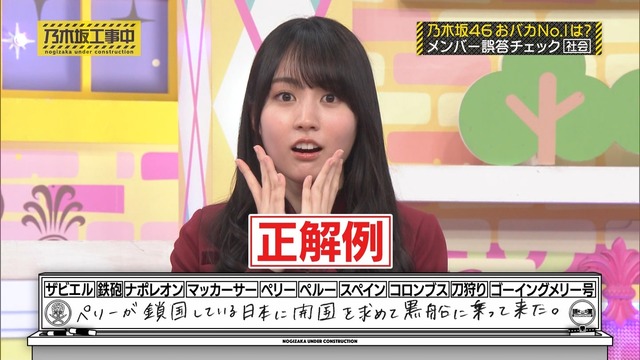 clipimg.work_2024_3_18_mn240318-0009250545