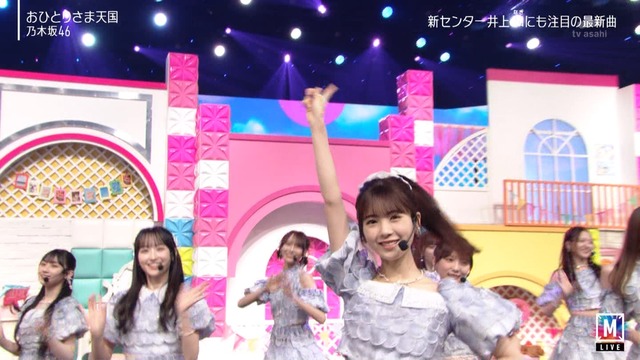 clipimg.work_2023_9_29_mn230929-1943510479