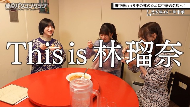 clipimg.work_2024_2_10_mn240210-0005440470