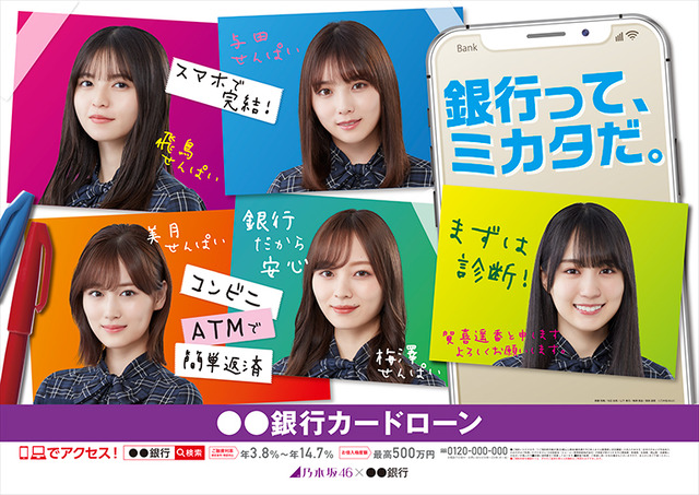 www.mucg.co.jp_wp-content_uploads_2021_08_A_yoko_768x543