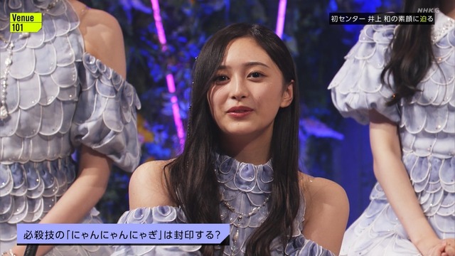 clipimg.work_2023_9_7_mn230909-2320220537