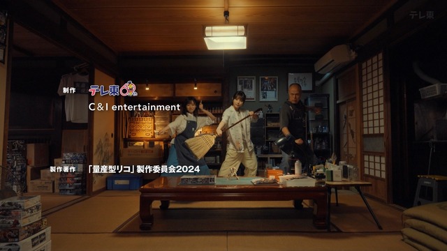 clipimg.work_2024_6_28_mn240628-0056370317