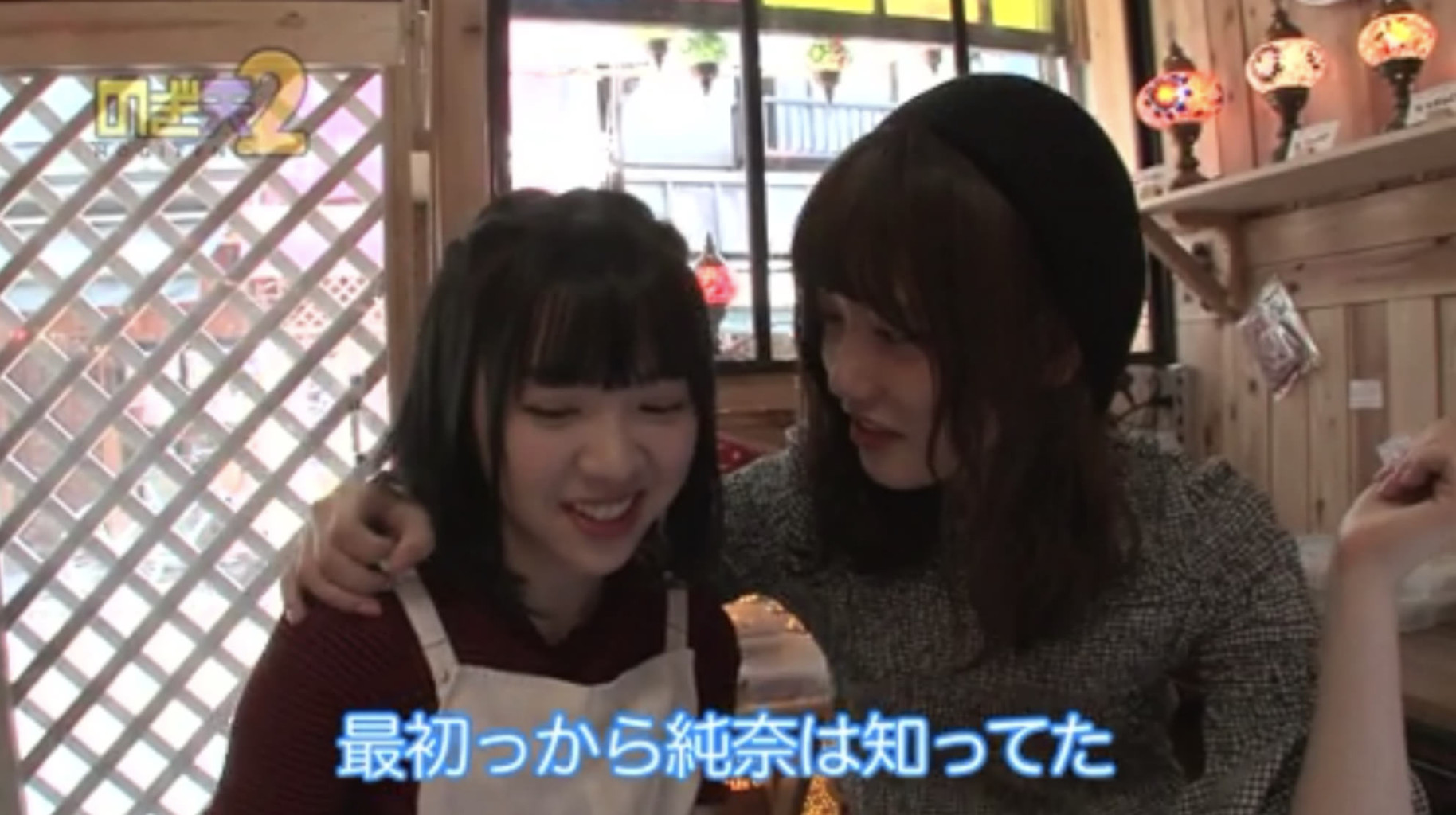 男装した伊藤純奈がイケメンすぎるwそりゃ爆モテしますわwww 乃木坂46 坂道情報通 乃木坂46まとめ 男装した伊藤純奈がイケメンすぎるwそりゃ爆モテしますわwww 乃木坂46 坂道情報通 乃木坂46まとめ