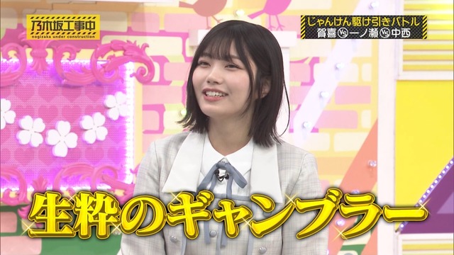 clipimg.work_2024_6_24_mn240624-0038550016