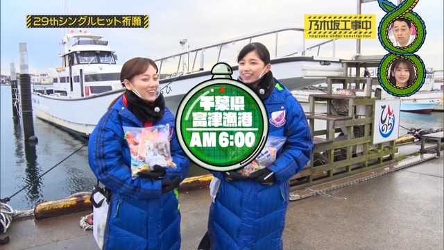 tvcap.info_2022_3_28_mn220328-0031470593