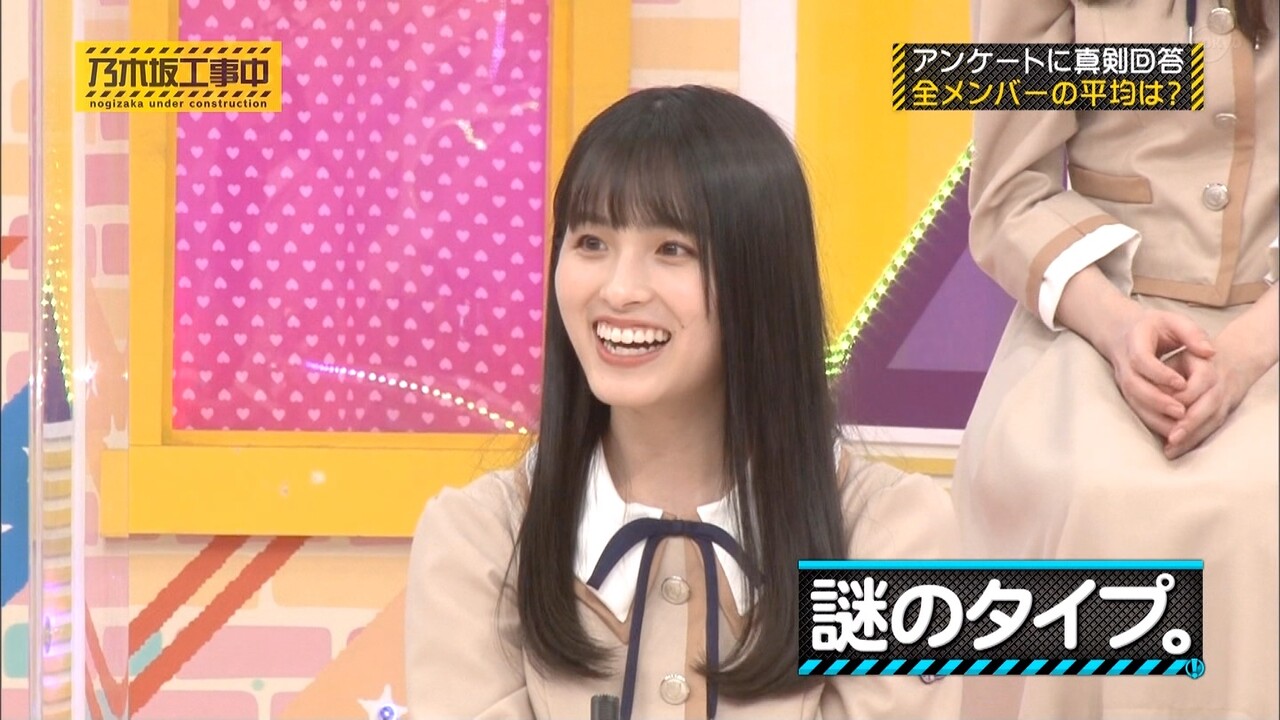 カメラに照れる大園桃子ちゃんがくっそ可愛すぎるｗｗｗ Gifあり 乃木坂46 坂道まとまとめ速報