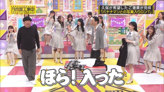 clipimg.work_2024_5_13_mn240513-0018120050