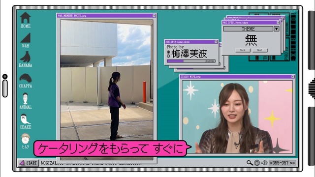 tvcap.info_2022_4_25_mn220425-0018110540