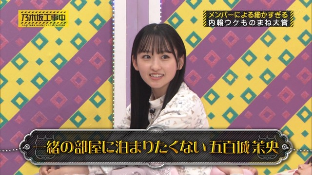 clipimg.work_2022_11_28_mn221128-0009190387