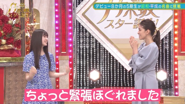 clipimg.work_2022_10_11_mn221011-0140580798