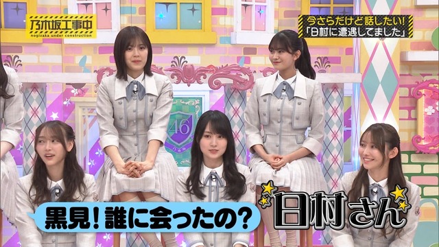 clipimg.work_2024_5_13_mn240513-0026220563