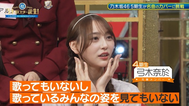 clipimg.work_2024_5_14_mn240514-0100060931