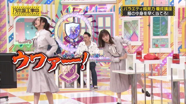 clipimg.work_2023_5_15_mn230515-0012170899